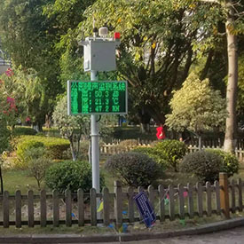 11月14日最新項(xiàng)目捷報:泉州市刺桐公園噪聲監(jiān)測設(shè)備項(xiàng)目順利完工?