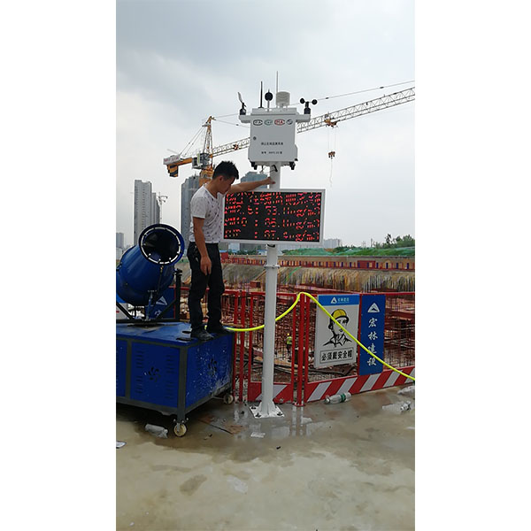 05.21湖南長沙市工地?fù)P塵檢測儀項(xiàng)目