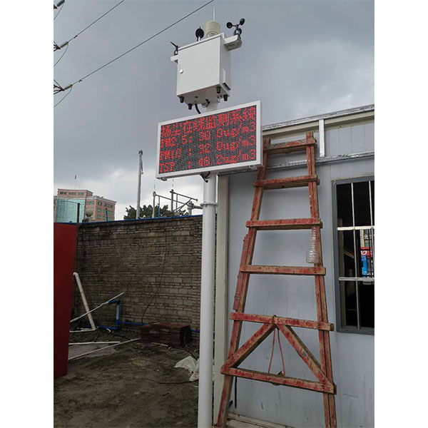 06.10廣州工地?fù)P塵監(jiān)測系統(tǒng)項(xiàng)目