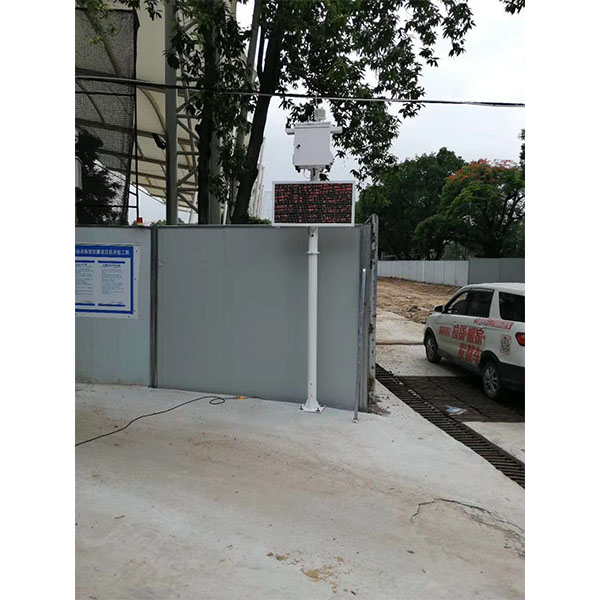 06.01廣州工地?fù)P塵監(jiān)測設(shè)備項(xiàng)目